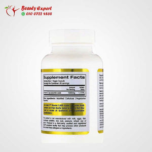 California Gold Nutrition جولد سي، C، 1000 مجم، 60 كبسولة image 3