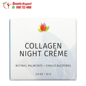 Reviva Labs Collagen Night Creme 2 oz (55 g) image 0