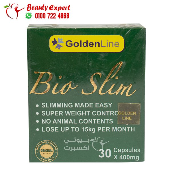 بيو سليم جولدن لاين 30ك bioslim golden line image 0