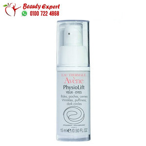 كريم علاج الهالات السوداء تحت العين من افين - avene physiolift eye contour firmness 15ML image 5
