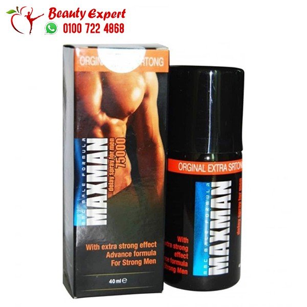ماكس مان 75000 سبراي تأخير القذف للرجال max man 45ml image 0