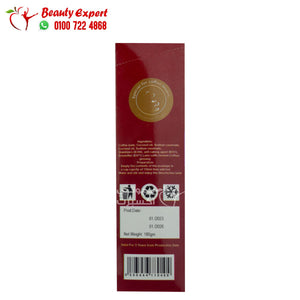 نسكافيه رجالي لتقوية الانتصاب 10 اكياس Men's coffee image 3