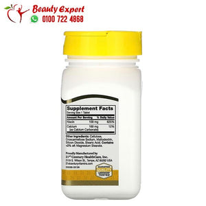 21st Century نياسين، 100 ملجم، 110 قرص image 1