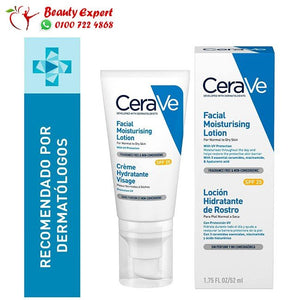 مرطب سيرافي الاصلي للبشرة الجافة والعادية - CERAVE Facial Moisturising Lotion SPF 25 For Normal To Dry Skin 52ml image 0