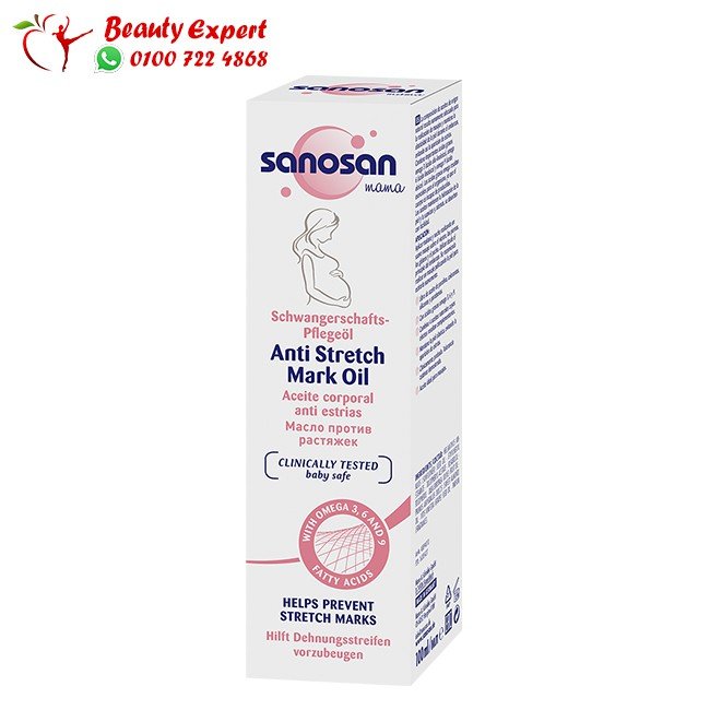 زيت سانوسان لعلامات التمدد 100 مل - Sanosan anti stretch mark oil image 0