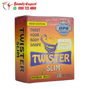 تويستر سليم للتخسيس هيربال ماكس twister slim herbal max image 0