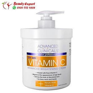 advanced clinicals vitamin c كريم مرطب image 0
