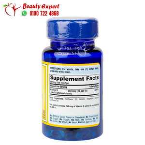 puritan's pride vitamin d3 mega-potency - 250mcg - 10.000iu - 100 cap image 2