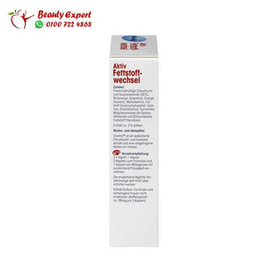 Active fat metabolism capsules 27 g image 2