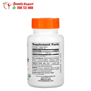 Doctor's Best Alpha-Lipoic Acid 600 mg 60 Veggie Caps image 1