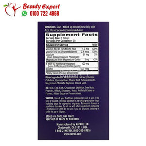 Natrol Daily Stress Relief Time Release 30 Tablets image 2