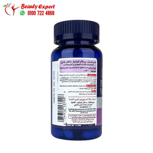 prenatal vitamins for pregnant & nursing women 100 coated caplets puritans pride image 2