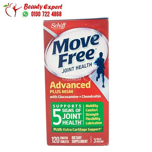 موف فري ادفانسيد بلس 120ك الاماراتي move free advanced plus image 0