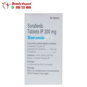 دواء سورافينيب 200 Sorafenib لمرضي سرطان الكبد والكلي - 30 قرص image 4