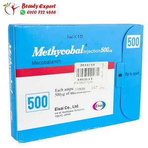 methycobal 500 حقن ميثكوبال 10 امبولات image 1
