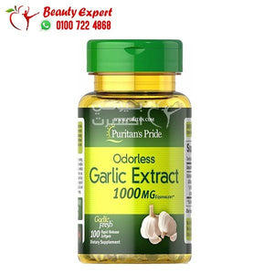 Garlic Extract 1000 mg 100 Softgels مستخلص الثوم image 0