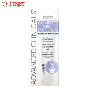 Advanced Clinicals Complete 5-in-1 Eye Serum Multi-Correction 2 fl oz (59 ml) image 0
