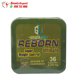 ريبورن التيميت للتخسيس جولدن لاين 36ك reborn ultimate golden line image 0