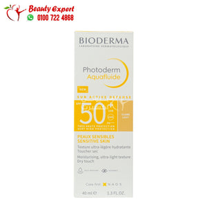 bioderma photoderm aquafluide spf 50+ 40ml واقي شمس ذهبي فوتوديرم أكوافلويد بيوديرما image 1