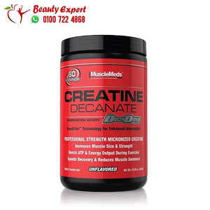 MuscleMeds Creatine Decanate Powder 300g كرياتين ديكانيت ماصل ميد image 0