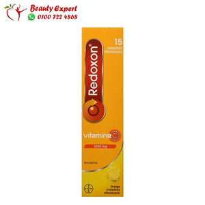 أقراص فوار ريدكسون فيتامين سي 15 قرص - Redoxon Vitamin C Tablets image 1