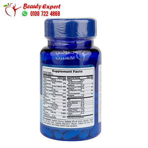 puritan's pride hair skin and nails 60 caplets type 1 and 3 collagen and 3000 mcg biotin image 2