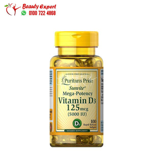 vitamin d3 - 125mcg - 5000iu - 100 cap - puritans pride فيتامين د3 اماراتي image 0