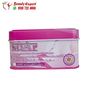 Dr.Rashel Soap Whitening For Sensitive Areas 100g image 3