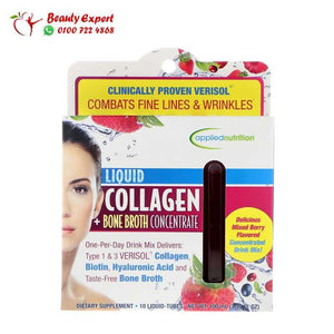 appliednutrition Liquid Collagen + Bone Broth Concentrate Mixed Berry Flavored 10 Liquid-Tubes 10 ml Each image 0