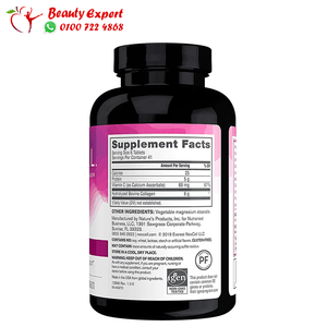 Neocell سوبر كولاجين + فيتامين ج، 250 قرص الاصدار الجديد image 1