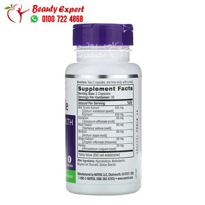 Natrol Milk Thistle 262.5 mg 60 Capsules image 1