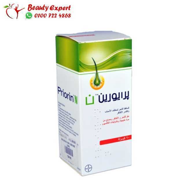 برايورين سعودي 90ك image 1