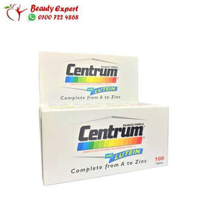 سنترم السعودي 100 قرص image 2