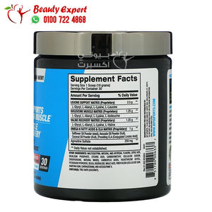 best bcaa bpi sport 30 servings - watermelon ice image 1