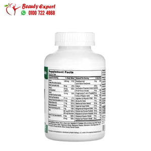 21st Century Sentry Adults Multivitamin & Multimineral Supplement 300 Tablets image 1