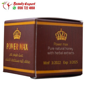 عسل باور ماكس 30 جرام power max image 1