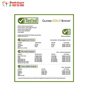 California Gold Nutrition Choline Silica Complex 1 fl oz (30 ml) image 5