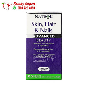 Natrol Skin Hair & Nails Advanced Beauty 60 Capsules image 2
