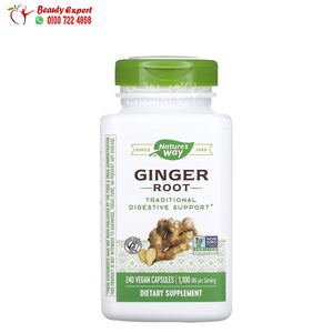 Nature's Way Ginger Root 550 mg 240 Vegan Capsules image 0