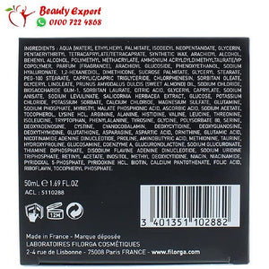 كريم فيلر فيلورجا الفرنسي لترطيب البشرة ومضاد للتجاعيد 50 جرام - filorga hydra filler 50 ml image 1