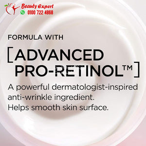 كريم لوريال رفيتاليفت النهاري مقاوم للتجاعيد loreal paris revitalift antiwrinkle cream day 50ml image 1