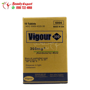 فيجور 300مجم للرجال vigour 300mgm 10 tablets image 0