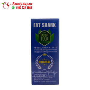 كبسولات فات شارك للتخسيس 30كبسولة fat shark image 3