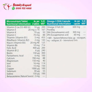 Vitabiotics Pregnacare Breastfeeding 84 Tablets image 3