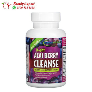 حبوب اساي بيري - acai berry cleanse image 1