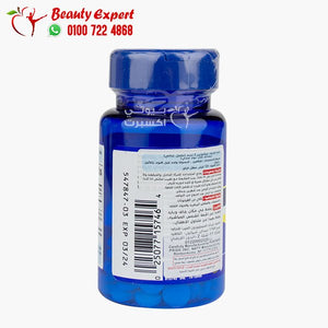 puritan's pride melatonin 5 mg 120 tablets image 3