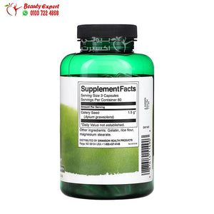 Swanson Celery Seed Maximum Strength 500 mg 180 Capsules image 2