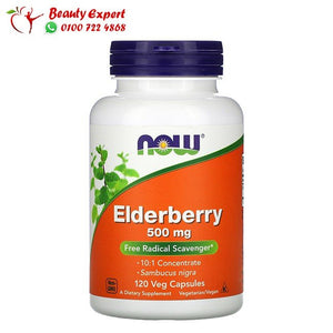 كبسولات الدربيري 120 كبسولة - Now Foods Elderberry 500 mg image 0