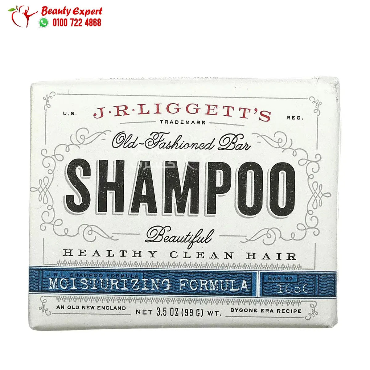 J.R. Liggett's Old-Fashioned Bar Shampoo Moisturizing Formula 3.5 oz (99 g) image 0