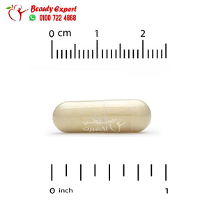 California Gold Nutrition Total Veggie Joint Support Formula With Glucosamine Chondroitin MSM and Hyaluronic Acid 90 Veggie Capsules image 1